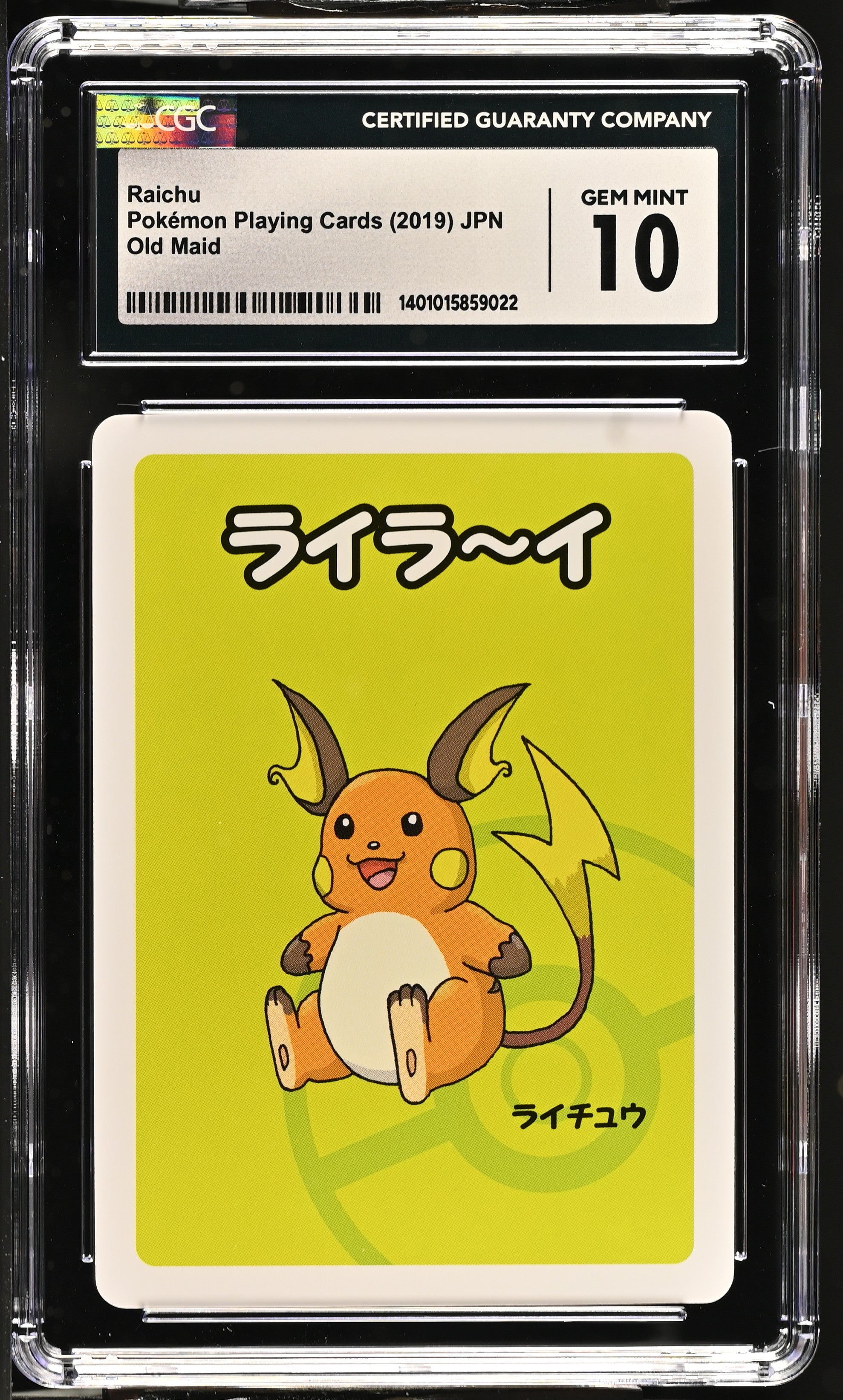 2019 Pokemon Old Maid Raichu CGC 10