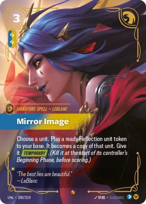 Riftbound TCG Unleashed #200/219 Mirror Image Epic