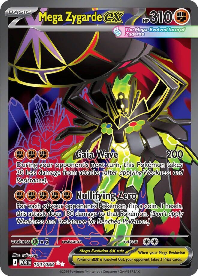 2026 Pokemon ME03: Perfect Order 104/088 Mega Zygarde ex Ultra Rare