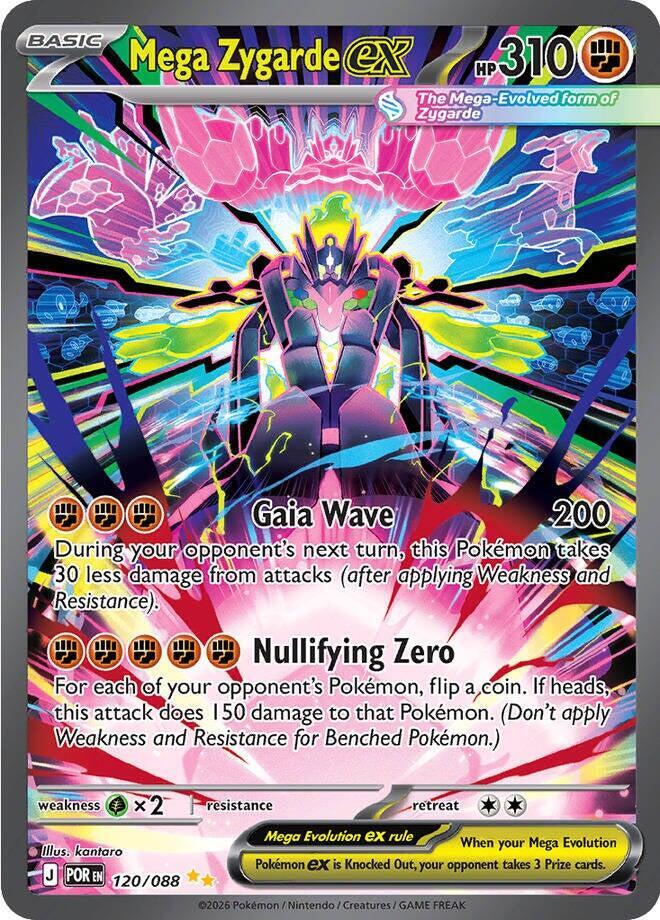 2026 Pokemon ME03: Perfect Order 120/088 Mega Zygarde ex - SIR