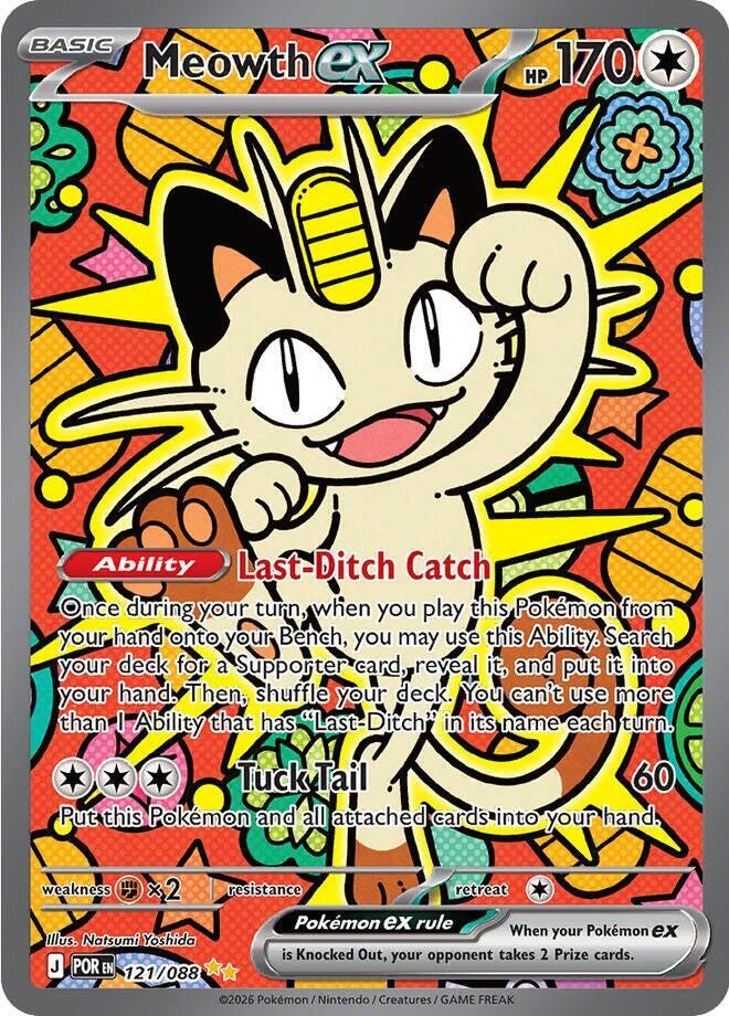2026 Pokemon ME03: Perfect Order 121/088 Meowth ex - Special Illustration Rare
