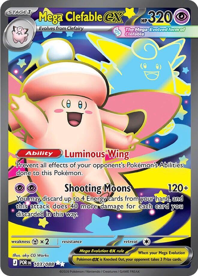 2026 Pokemon ME03: Perfect Order 103/088 Mega Clefable ex Ultra Rare