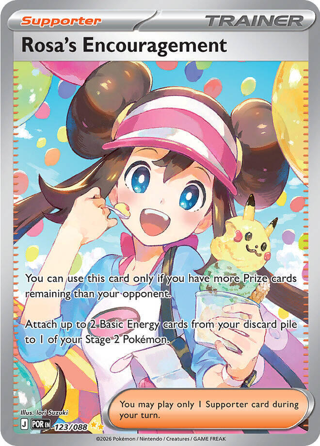 2026 Pokemon ME03: Perfect Order 123/088 Rosa's Encouragement - 123/088 Special Illustration Rare