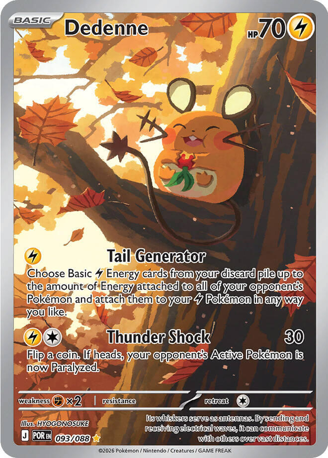 2026 Pokemon ME03: Perfect Order 093/088 Dedenne - Illustration Rare