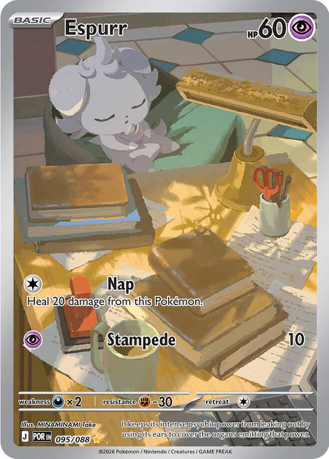 2026 Pokemon ME03: Perfect Order 095/088 Espurr -  Illustration Rare