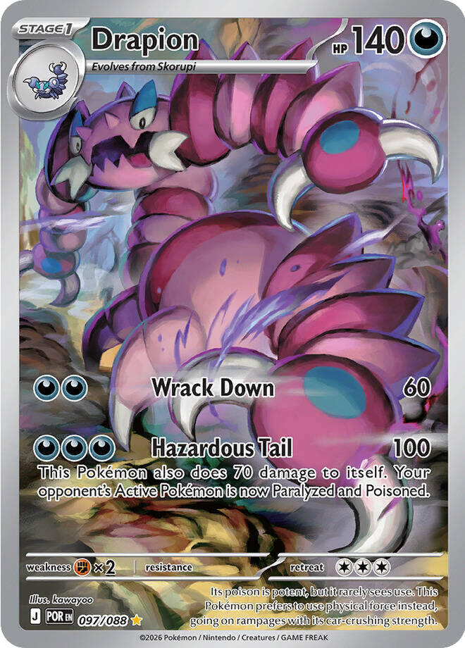 2026 Pokemon ME03: Perfect Order 097/088 Drapion - Illustration Rare