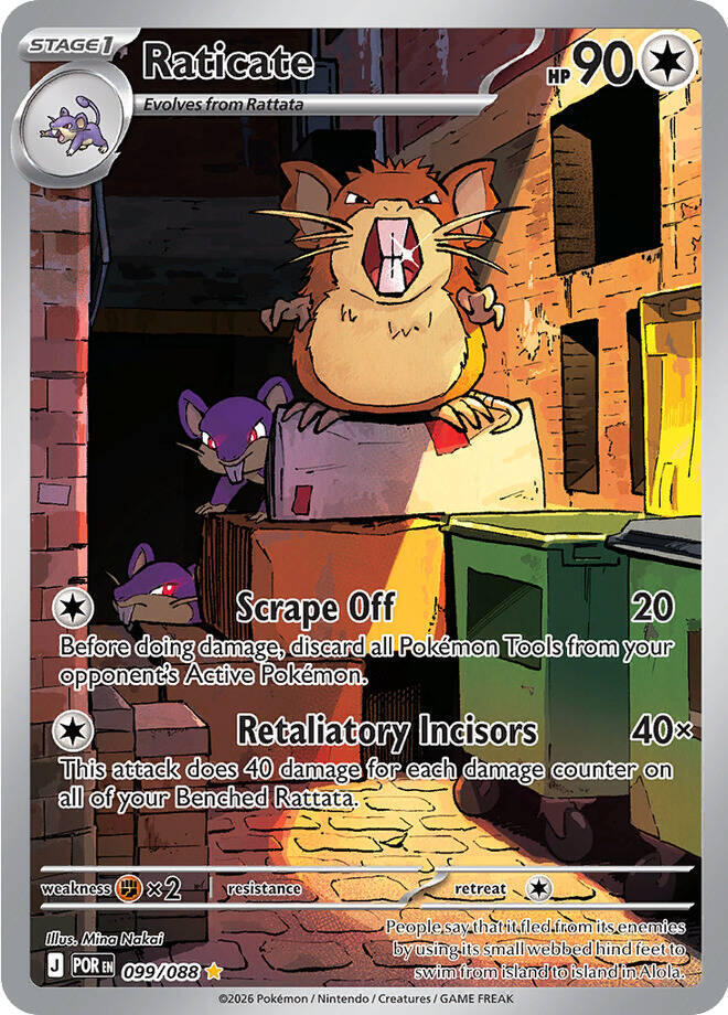 2026 Pokemon ME03: Perfect Order 099/088 Raticate - 099/088 Illustration Rare