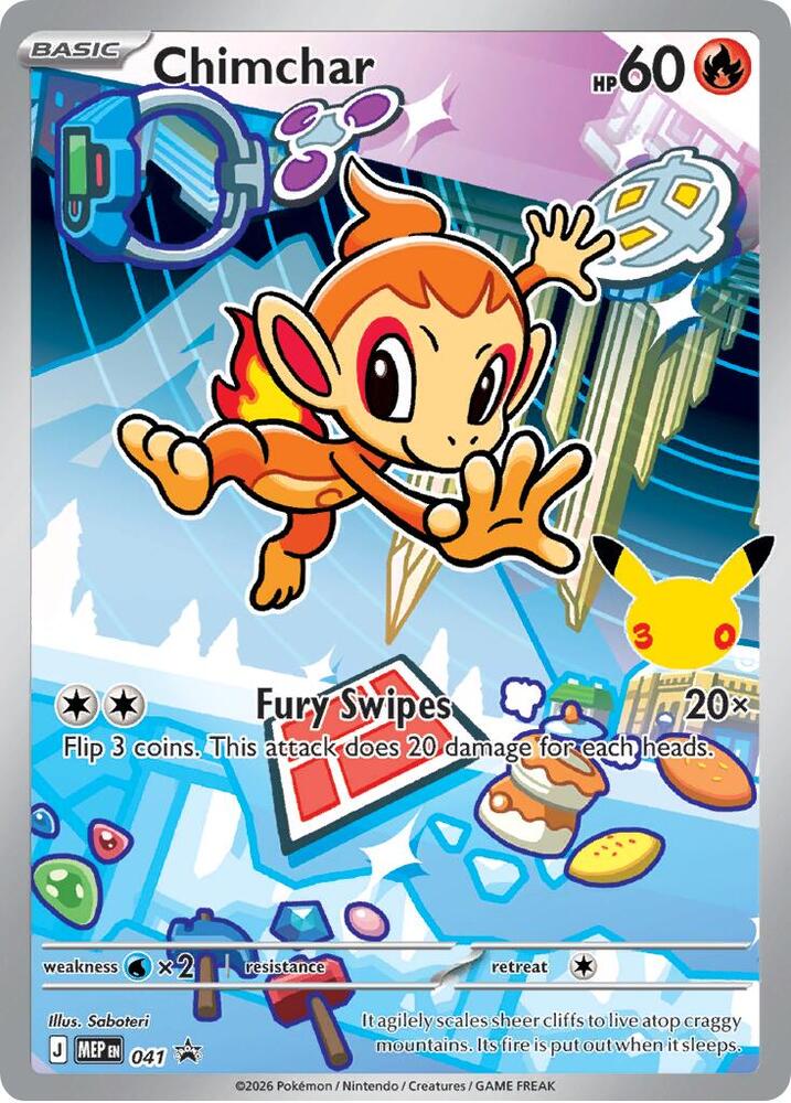 2025 Pokemon ME: Mega Evolution Promo 041 Chimchar - 041 Promo