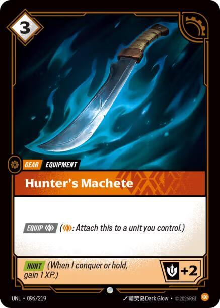 Riftbound TCG Unleashed #096/219 Hunter's Machete Common