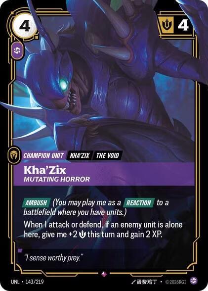 Riftbound TCG Unleashed #143/219 Kha'Zix - Mutating Horror Rare Foil