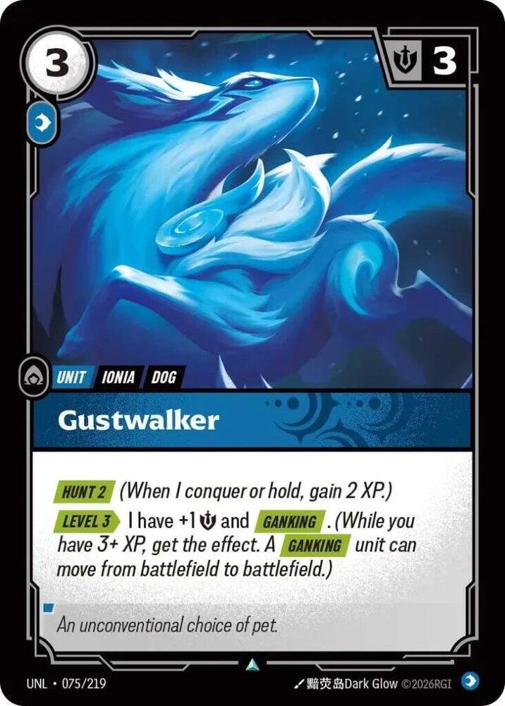 Riftbound TCG Unleashed #075/219 Gustwalker Uncommon