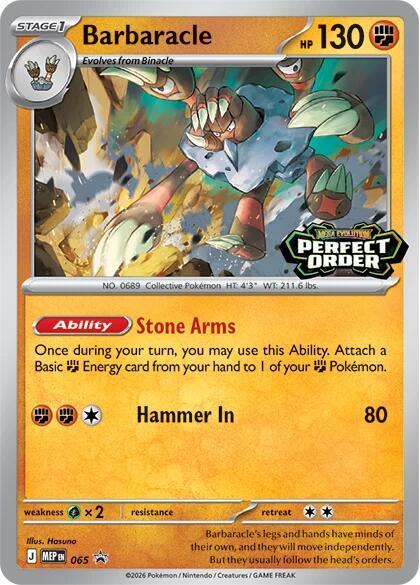 2025 Pokemon ME: Mega Evolution Promo 065 Barbaracle - 065 Promo