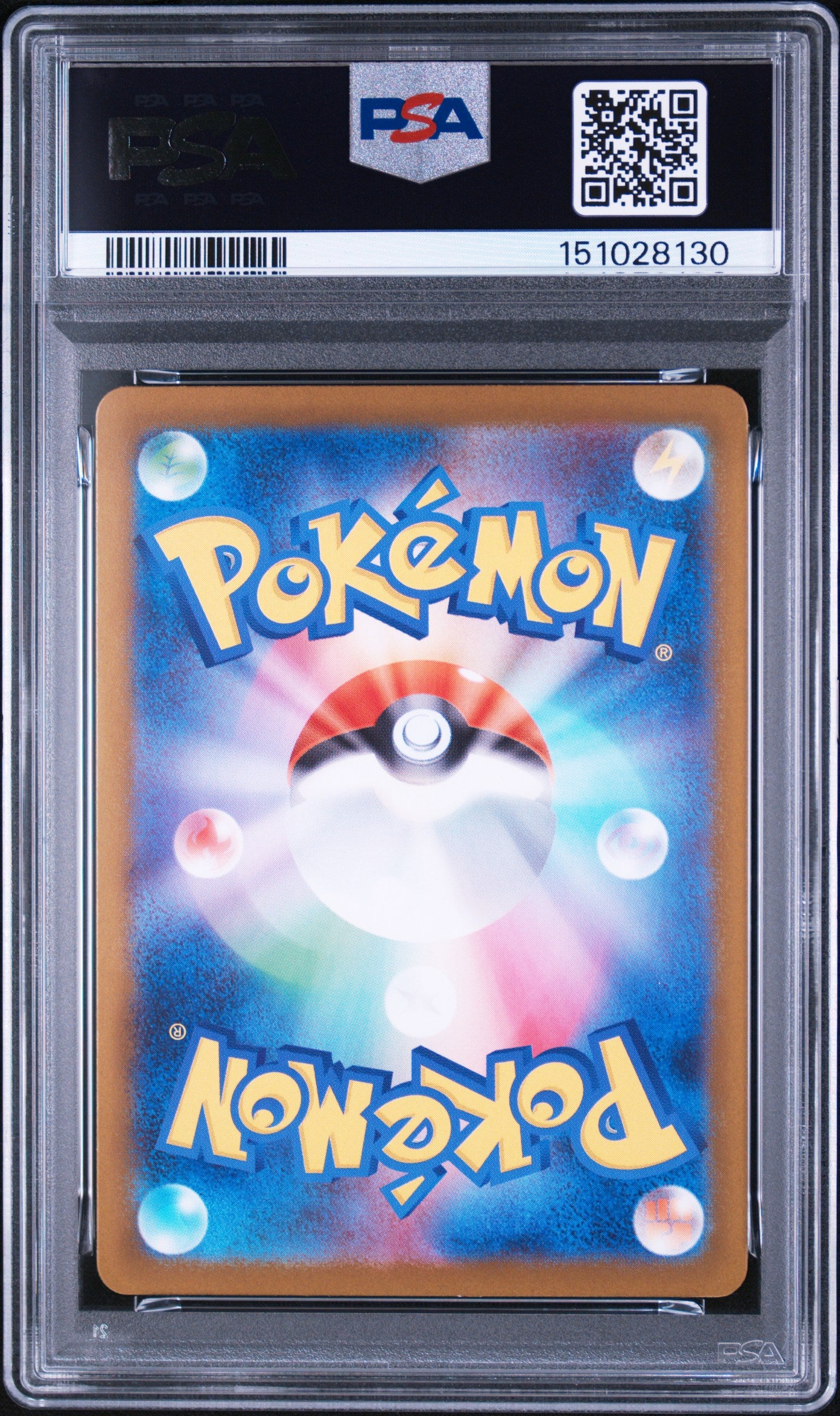 2025 Pokemon Japanese M2-Inferno X #087 Zacian Art Rare PSA 10