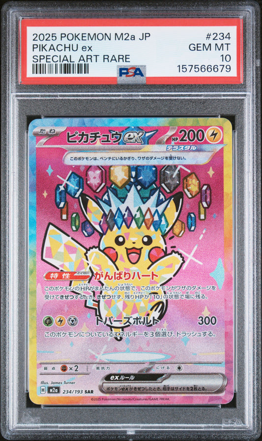 2025 Pokemon Japanese M2a-Mega Dream Ex #234 Pikachu Ex Special Art Rare PSA 10