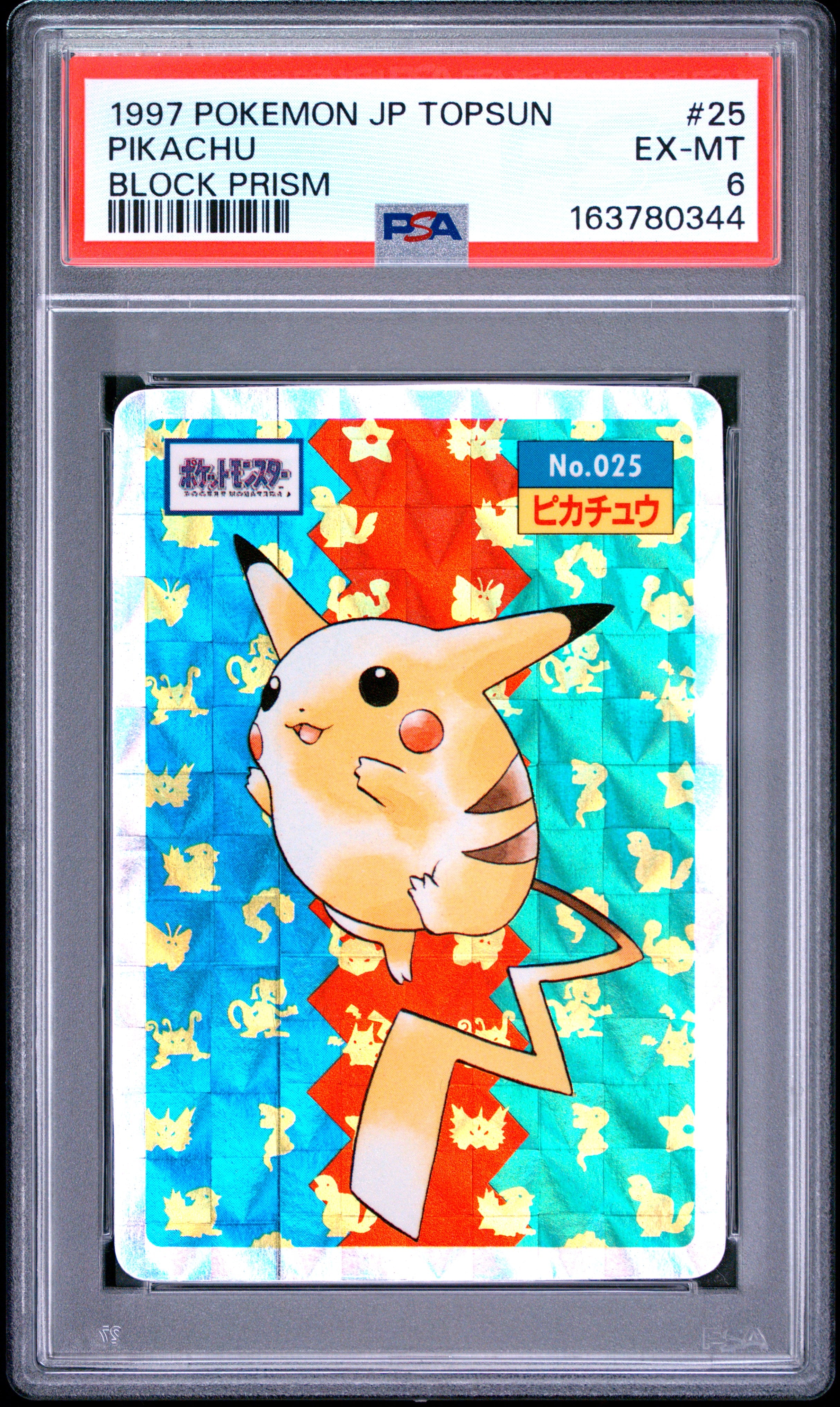 1997 Pokemon Japanese Topsun #25 Pikachu Block Prism PSA 6