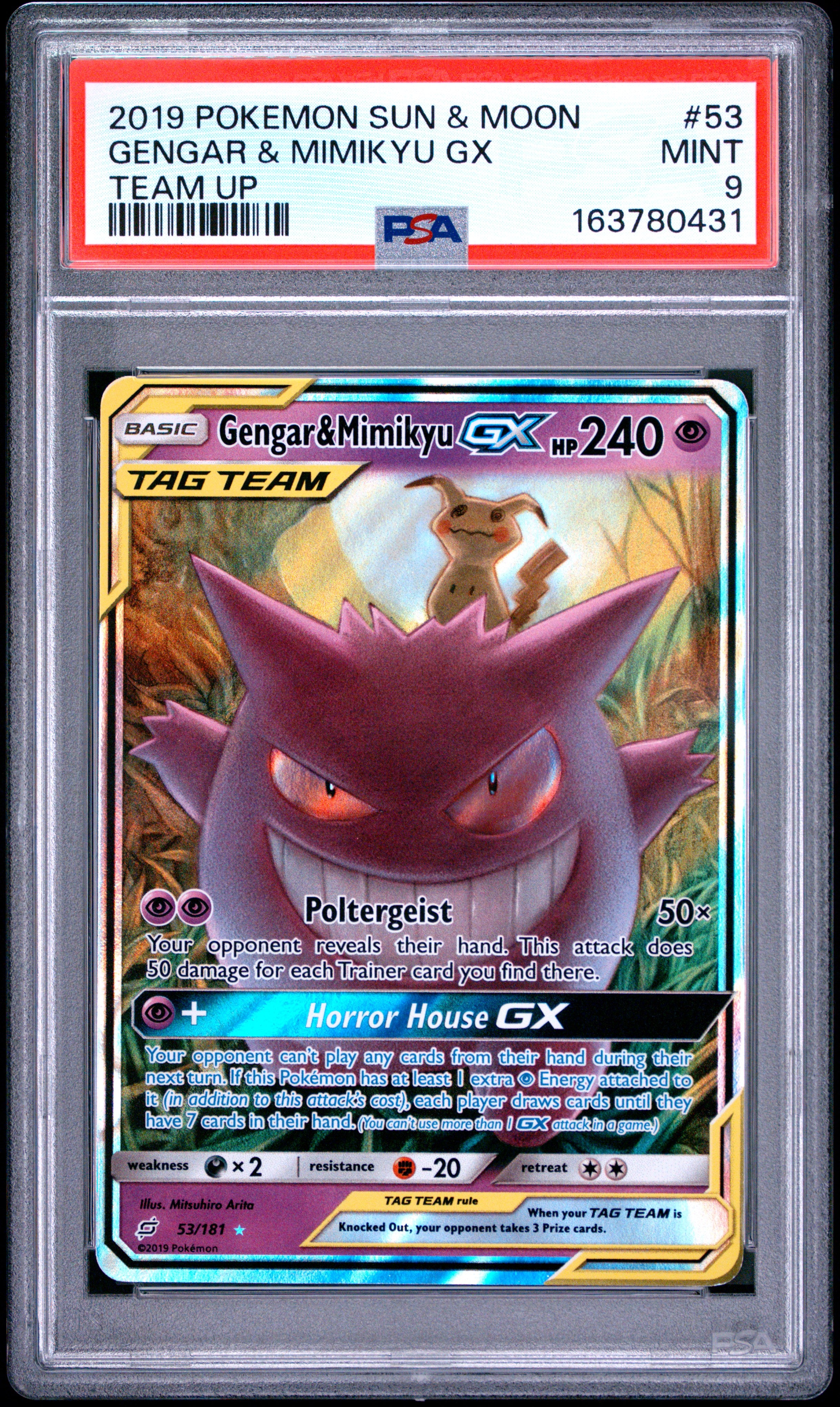 2019 Pokemon Sun & Moon Team Up #53 Gengar & Mimikyu Gx Team Up PSA 9