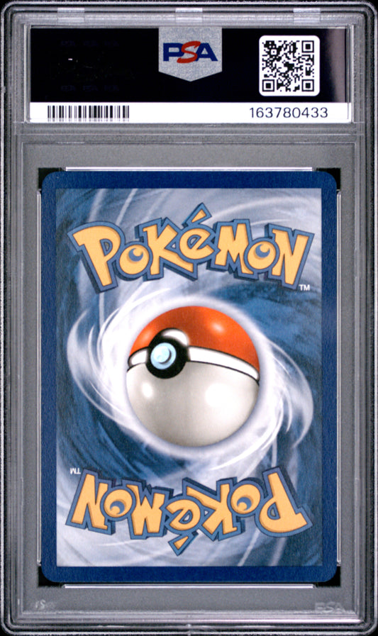 1999 Pokemon Game 6/102 Gyarados Holo PSA 7