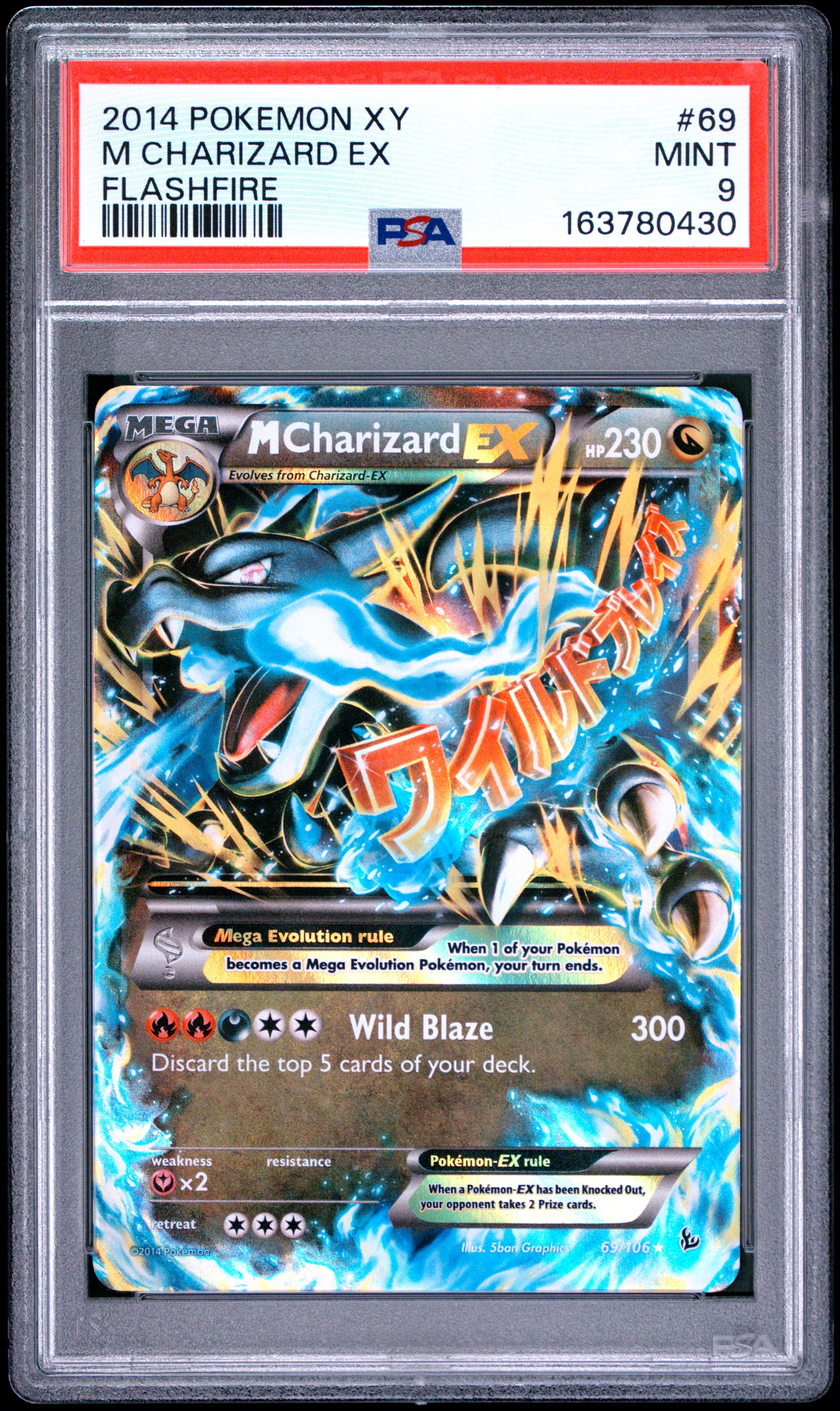 2014 Pokemon Xy Flashfire #69 M Charizard Ex Flashfire PSA 9