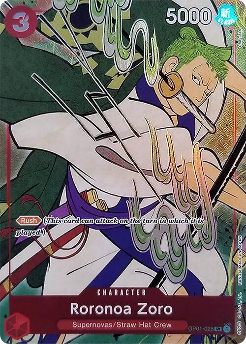 Roronoa Zoro (1st Anniversary) OP01-025 (One Piece Promotion Cards)  - Alternate Art Foil
