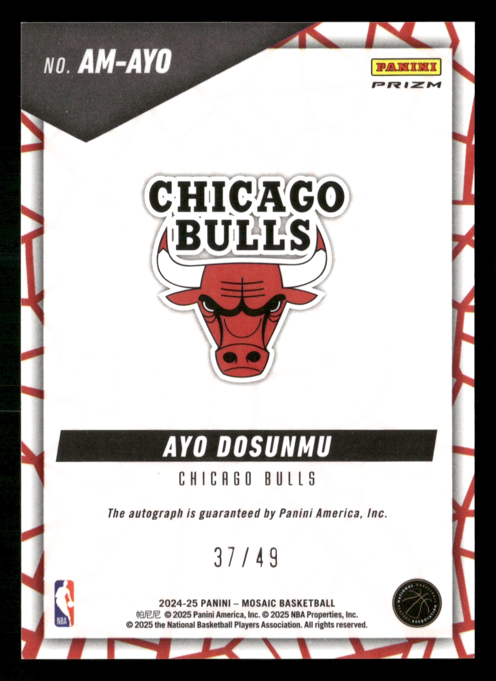 2024-25 Panini Mosaic #AM-AYO Ayo Dosunmu Autographs Mosaic Blue #/49
