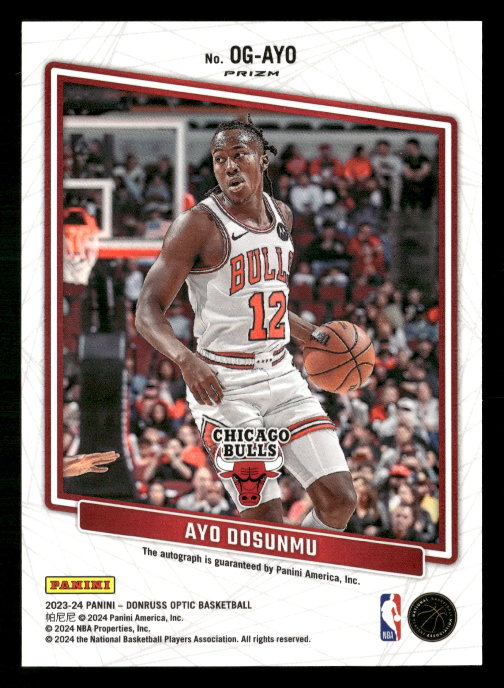 2023-24 Donruss Optic #OG-AYO Ayo Dosunmu Opti-Graphs Choice