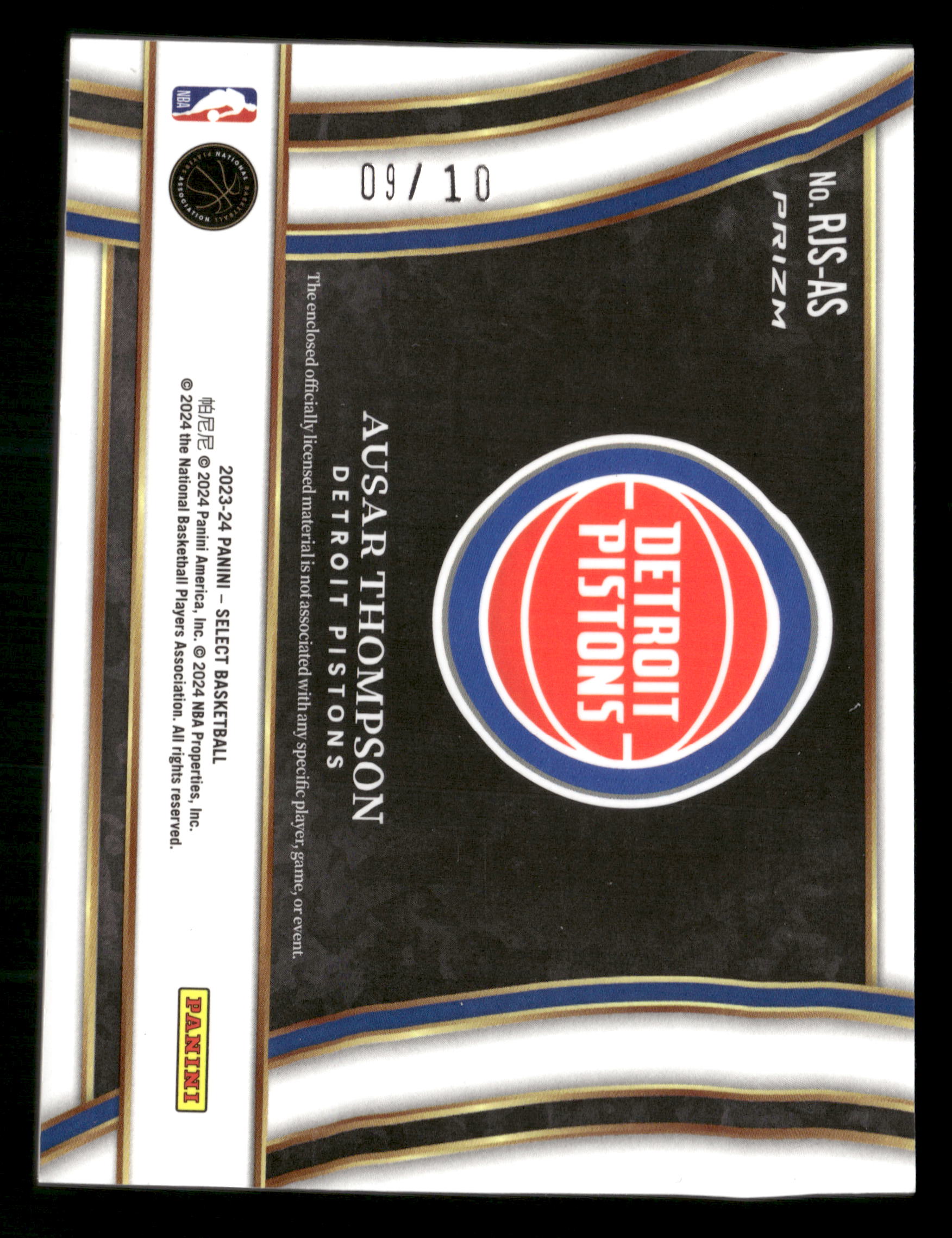 2023-24 Select #RJS-AS Ausar Thompson Jumbo Rookie Swatches Gold #/10