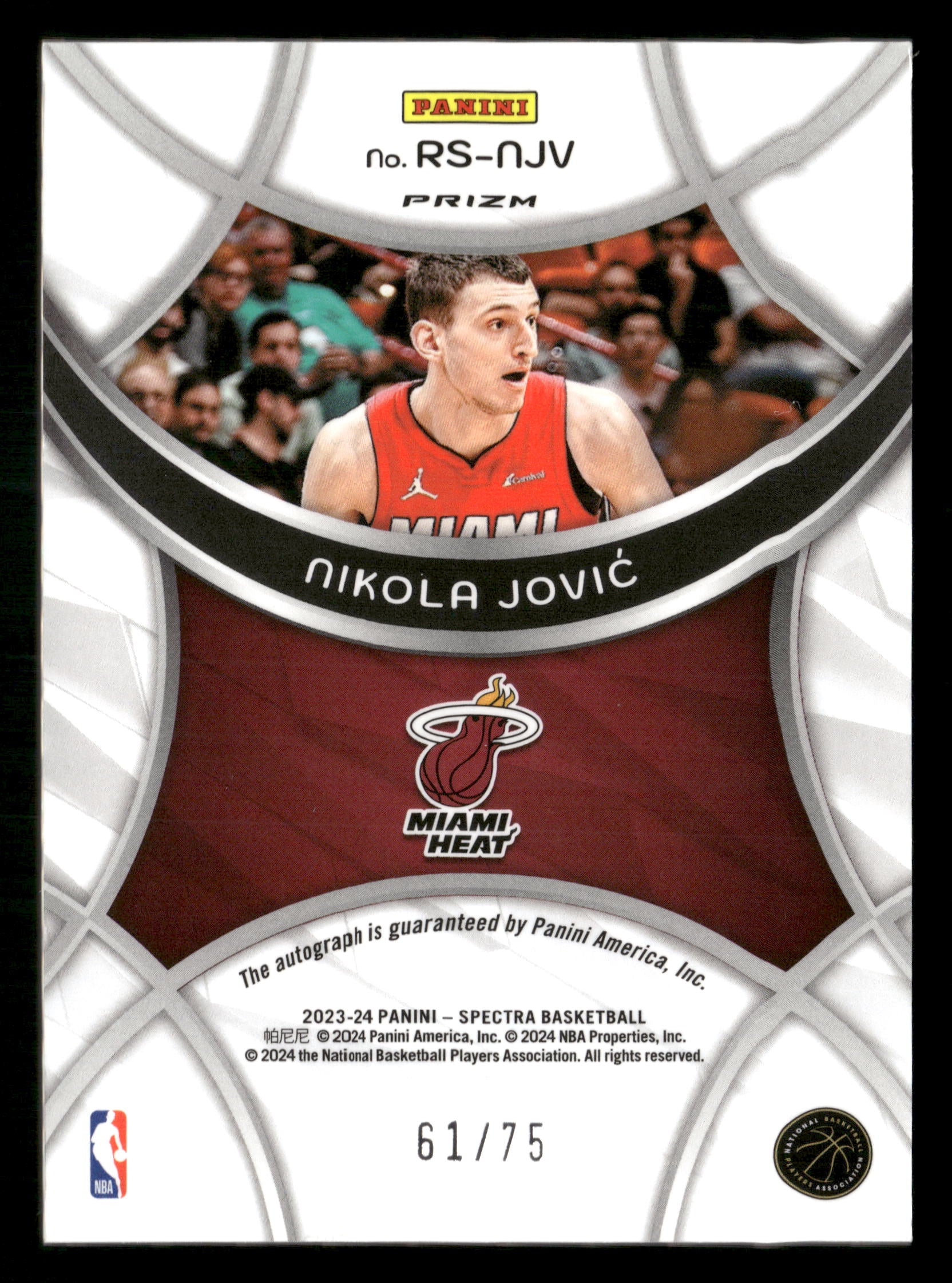 2023-24 Panini Spectra #RS-NJV Nikola Jovic Radiant Signatures Interstellar #/75