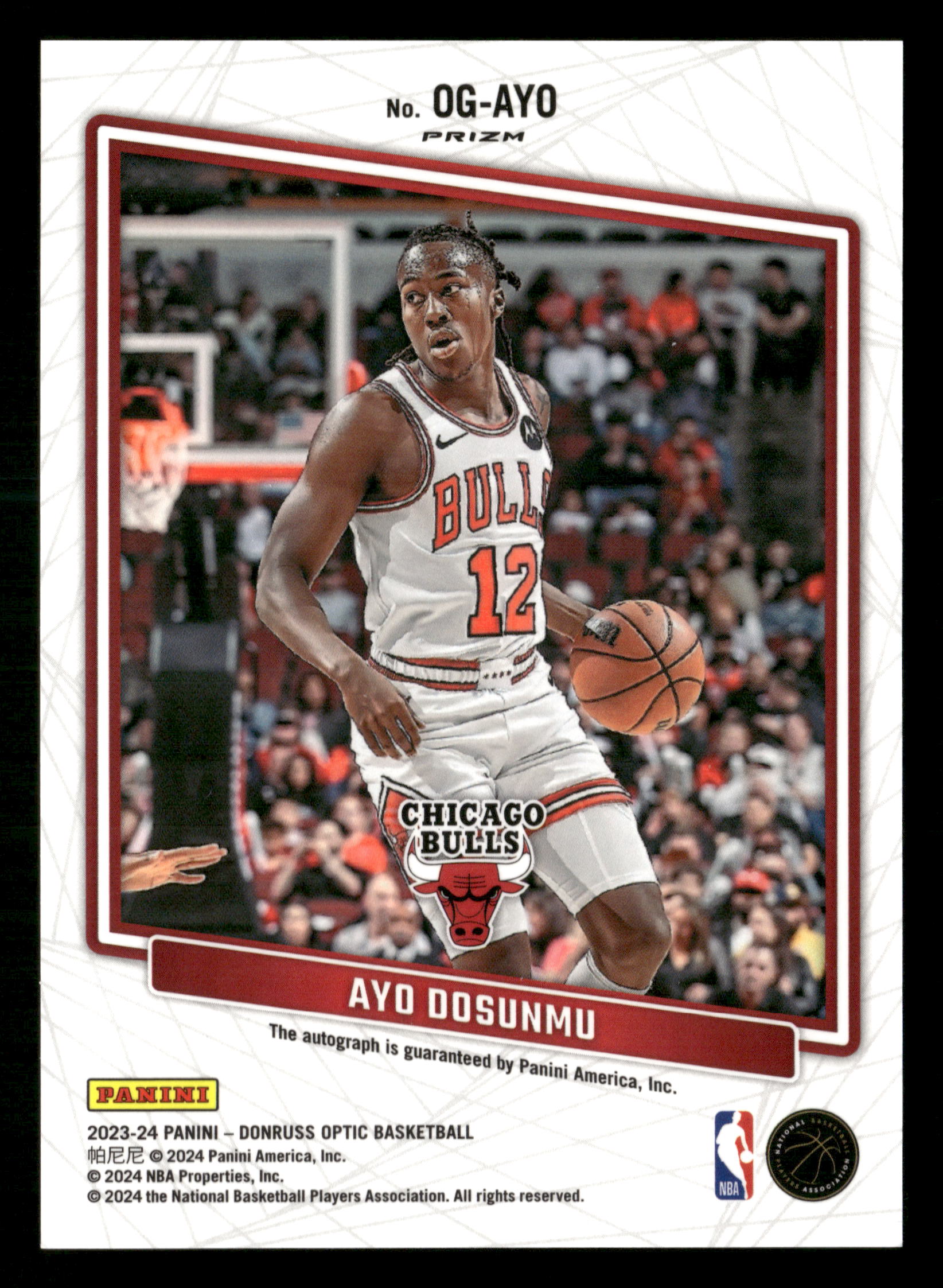 2023-24 Donruss Optic #OG-AYO Ayo Dosunmu Opti-Graphs Holo