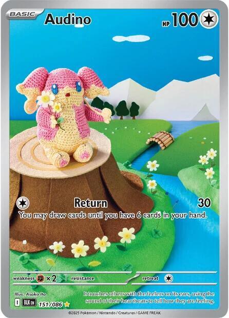 Audino 151/086 (SV: Black Bolt)  - Holofoil