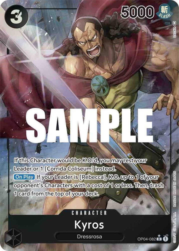 Kyros OP04-082 (Kingdoms of Intrigue)  - Alternate Art Foil