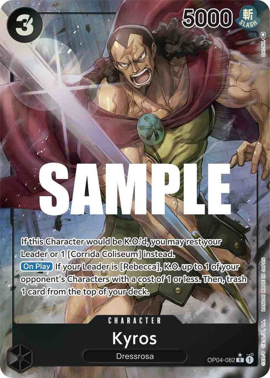Kyros OP04-082 (Kingdoms of Intrigue)  - Alternate Art Foil