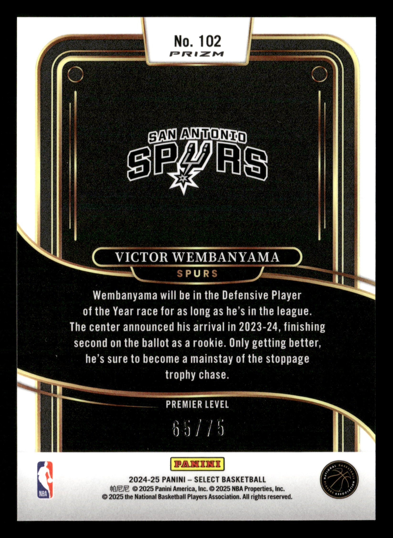 2024-25 Panini Select #102 Victor Wembanyama White Disco Prizm #/75