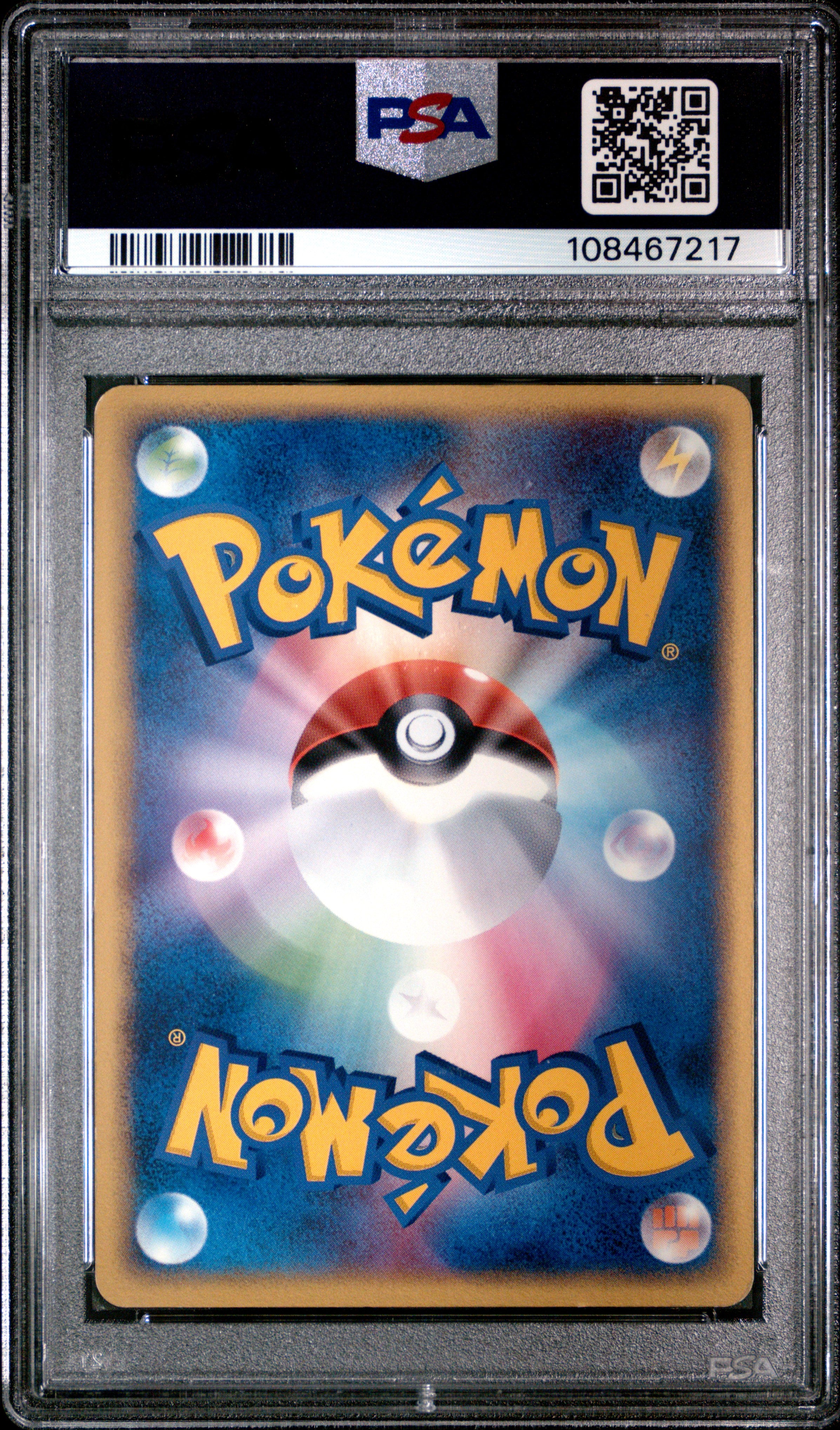 2004 Pokemon Japanese Black Deck Kit #012 Dark Tyranitar-Holo 1st Ed. PSA 9