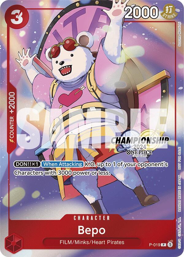Bepo (Celebration Pack 2024) P-019 (One Piece Promotion Cards)  - Foil