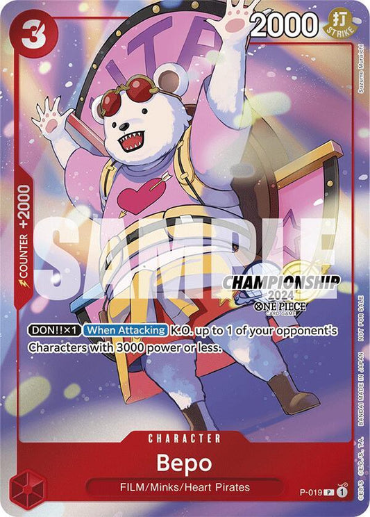 Bepo (Celebration Pack 2024) P-019 (One Piece Promotion Cards)  - Foil