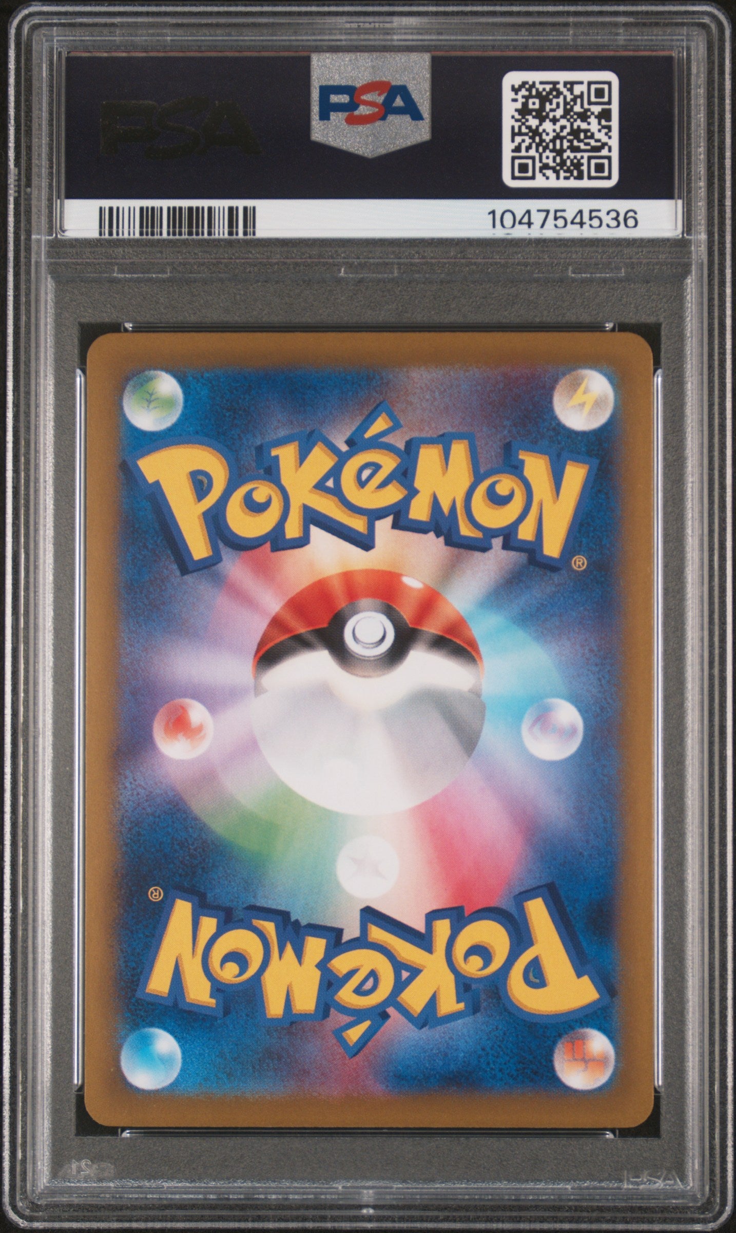 2024 Pokemon Sv8a-Terastal Fest Ex #062 Espeon Master Ball Reverse Holo PSA 10