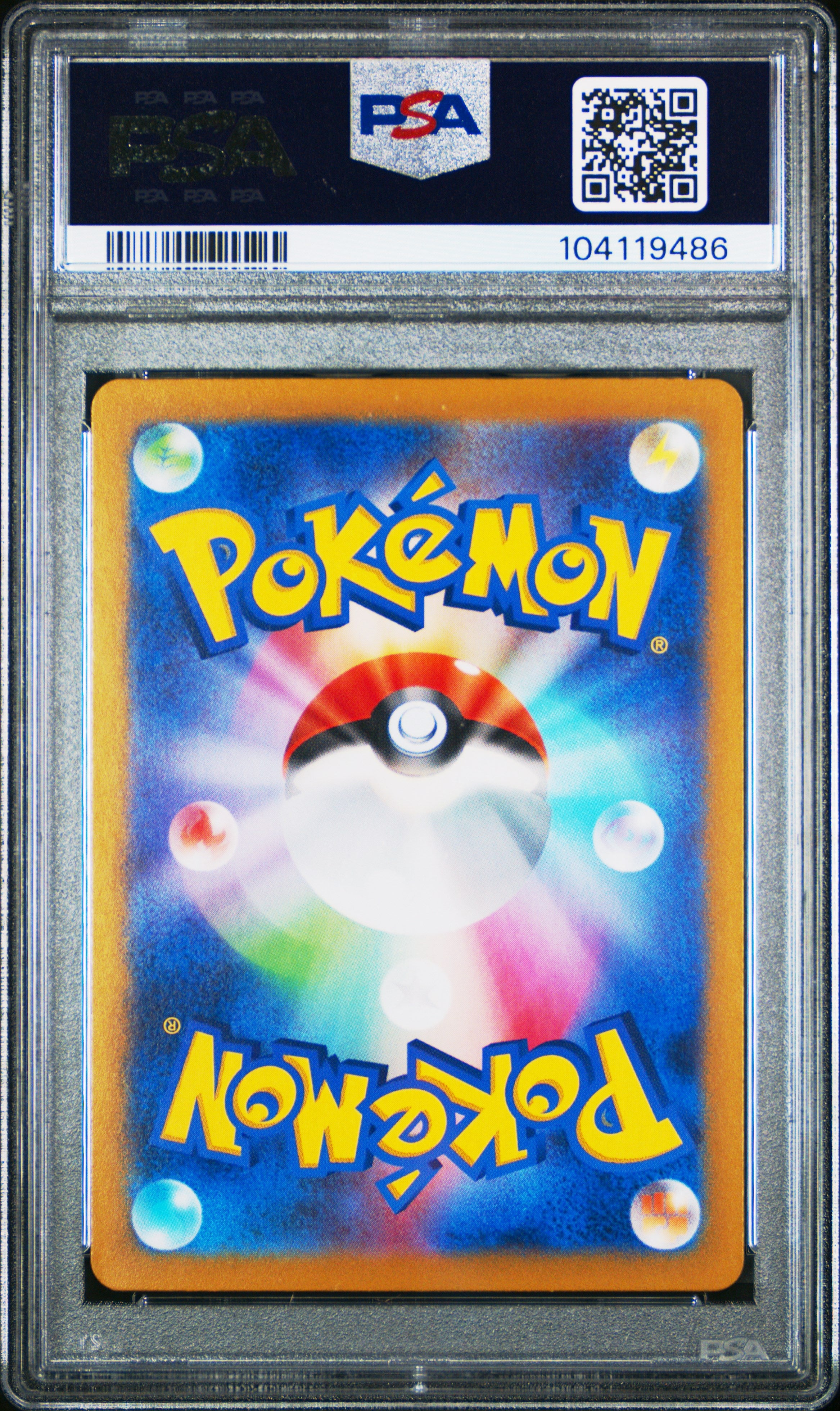 2024 Pokemon Sv8a-Terastal Fest Ex #051 Jolteon Master Ball Reverse Holo PSA 10