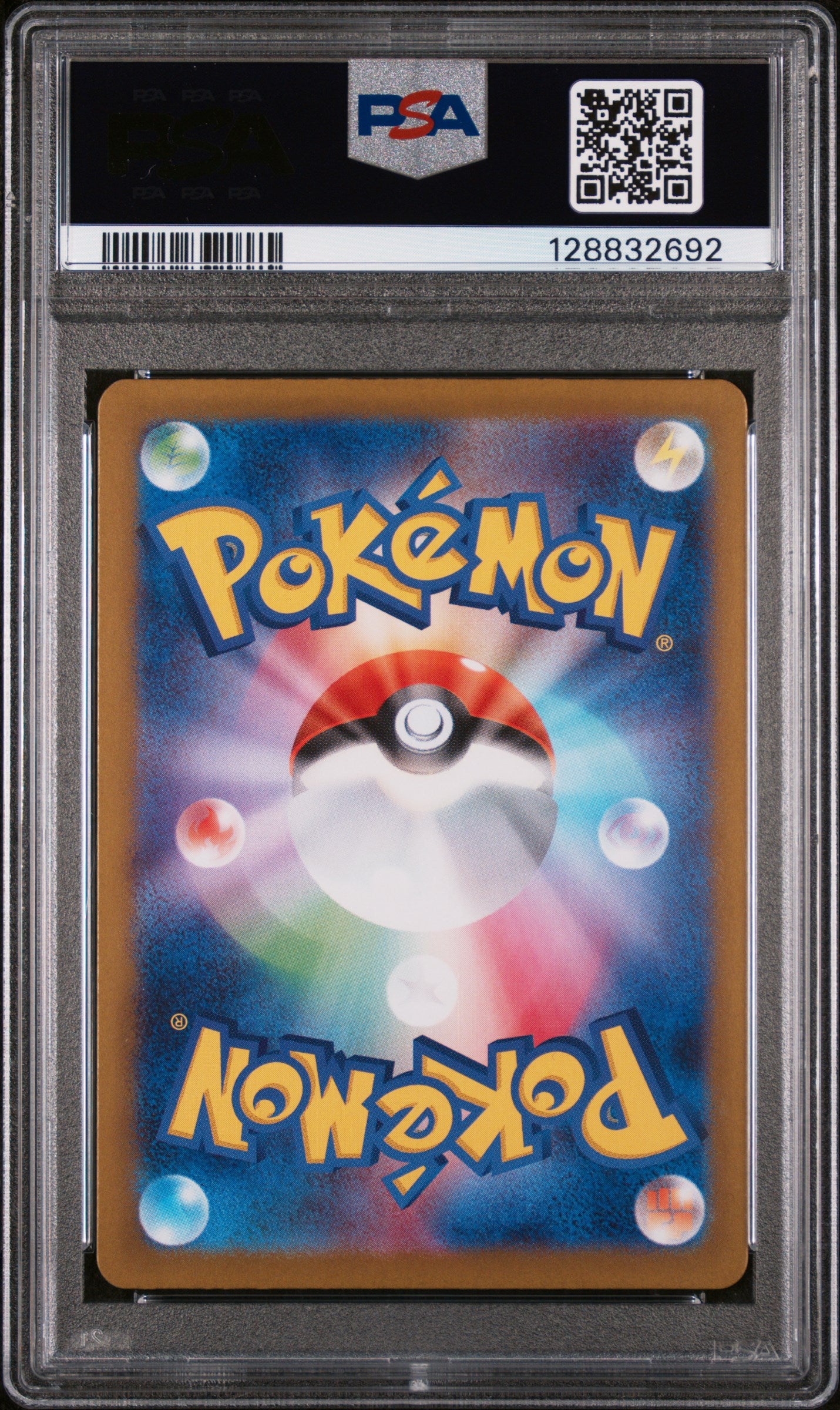 2024 Pokemon Sv8a-Terastal Fest  #092 Umbreon Master Ball Reverse Holo PSA 10