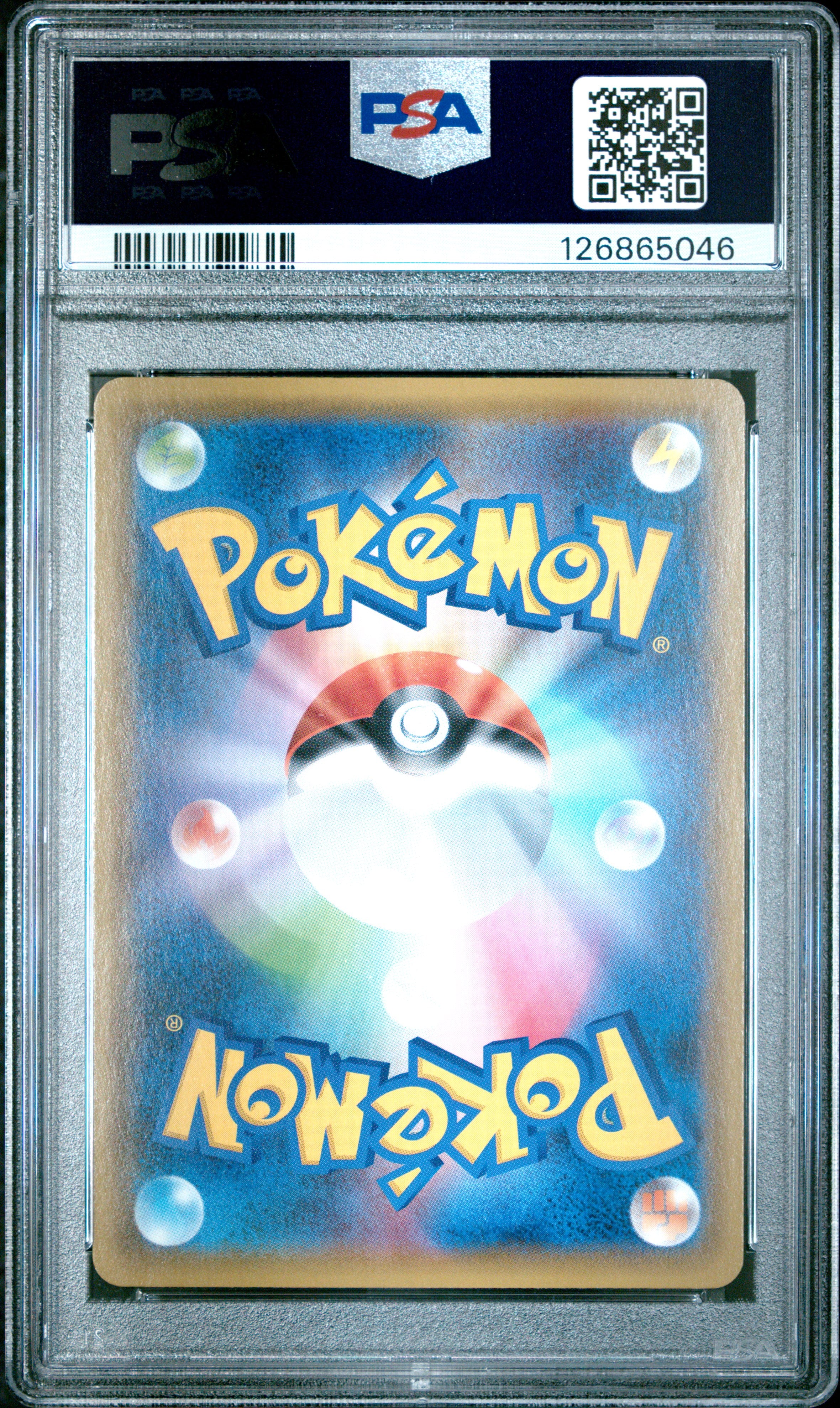2021 Pokemon Sword & Shield Jet-Black Spirit #076 Fa/Sr Calyrex V PSA 10