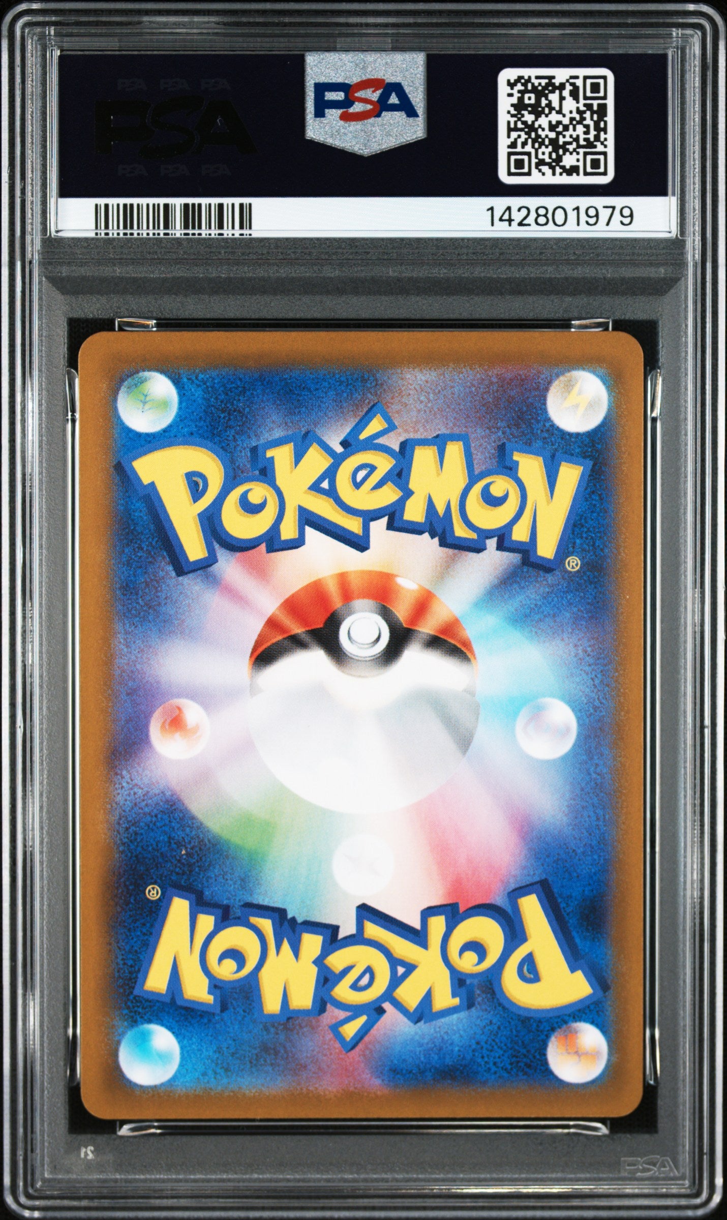 2025 Pokemon Japanese Sv10-Glory Of Team Rocket #102 Clamperl Art Rare PSA 10