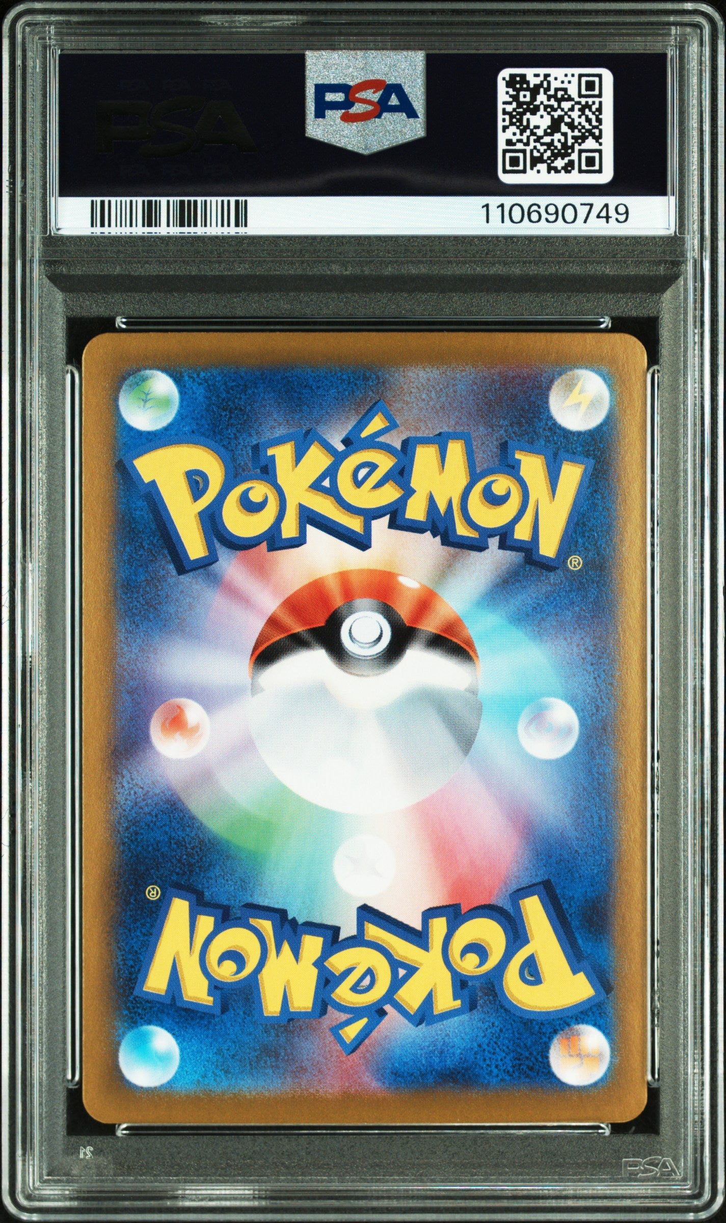 2025 Pokemon Japanese Sv9 #127 N'S Zoroark Ex Special Art Rare PSA 10