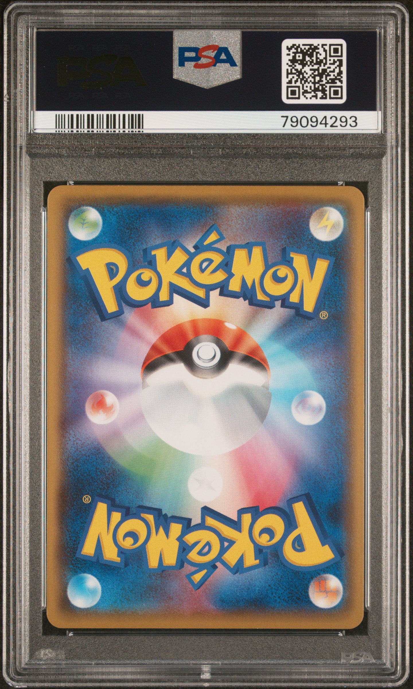 2020 Pokemon Japanese Sword & Shield Shiny Star V #307 Fa/Charizard V PSA 10