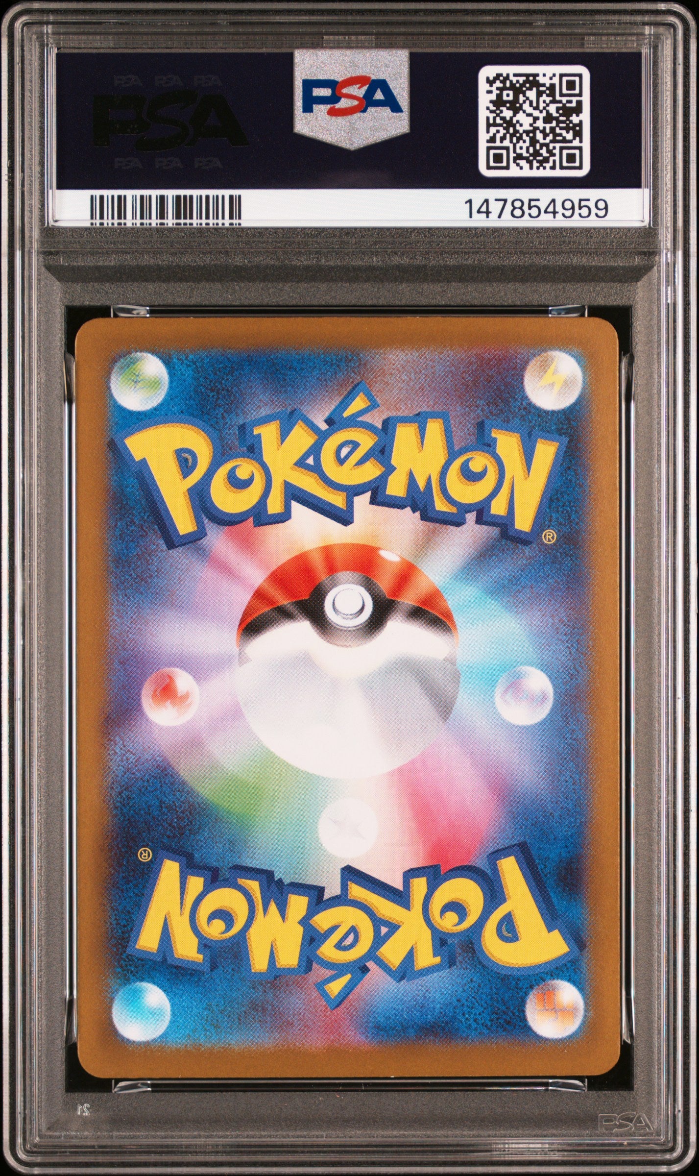 2025 Pokemon Japanese M1l-Mega Brave #069 Marshadow Art Rare PSA 10