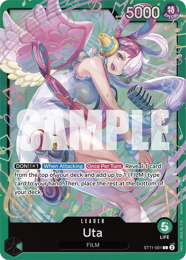 Uta ST11-001 (Starter Deck 16: GREEN Uta)  - Foil