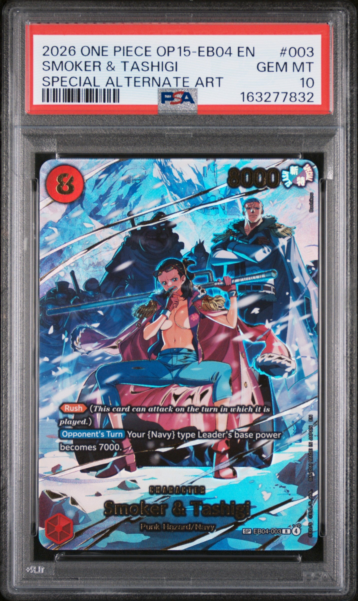 2026 One Piece Op15-Eb04 #003 Smoker & Tashigi Special Alternate Art PSA 10