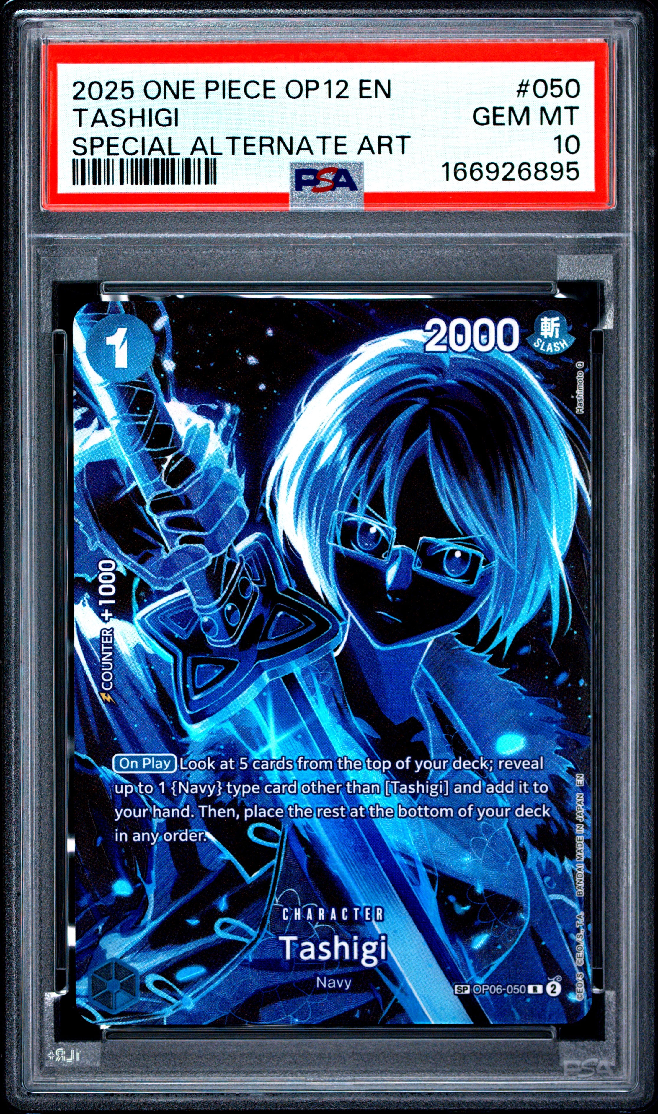 2025 One Piece Op12 #050 Tashigi Special Alternate Art PSA 10