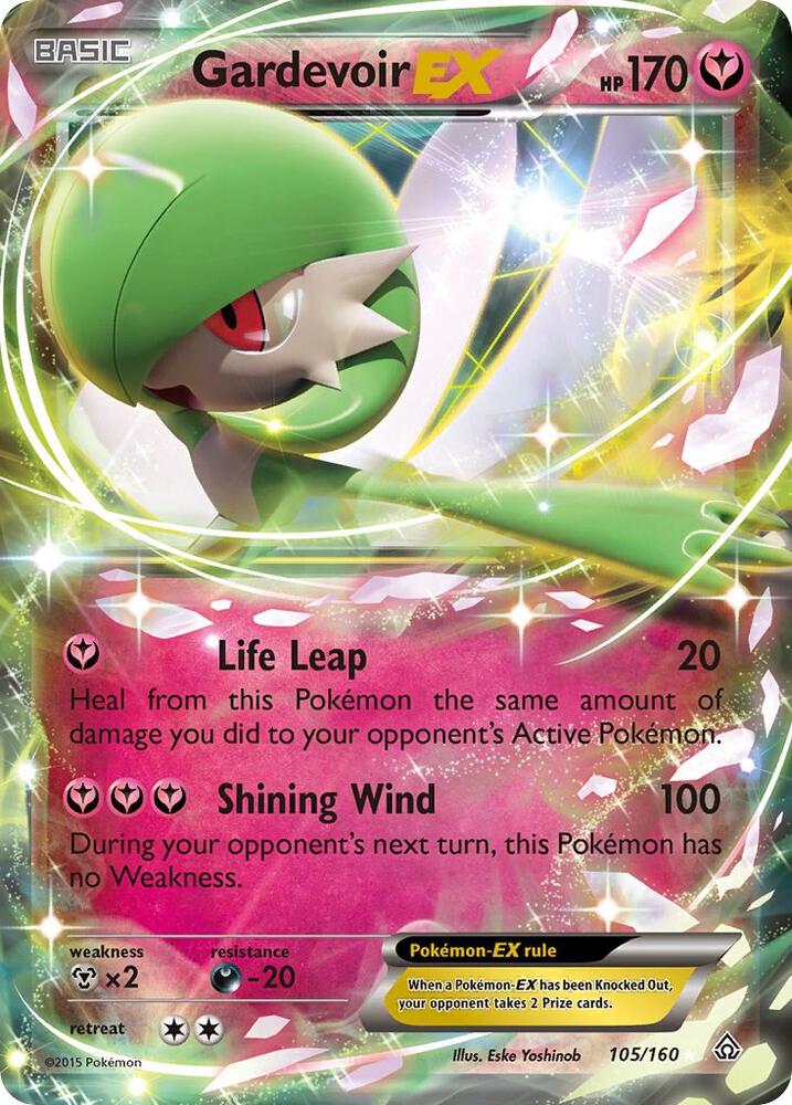 Gardevoir EX 105/160 (XY - Primal Clash)  - Holofoil