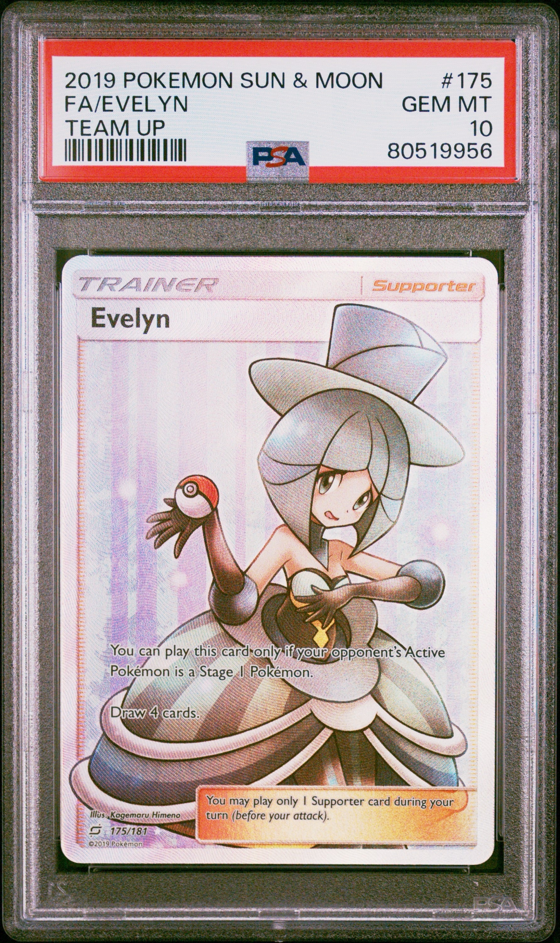 Mint Collectables
