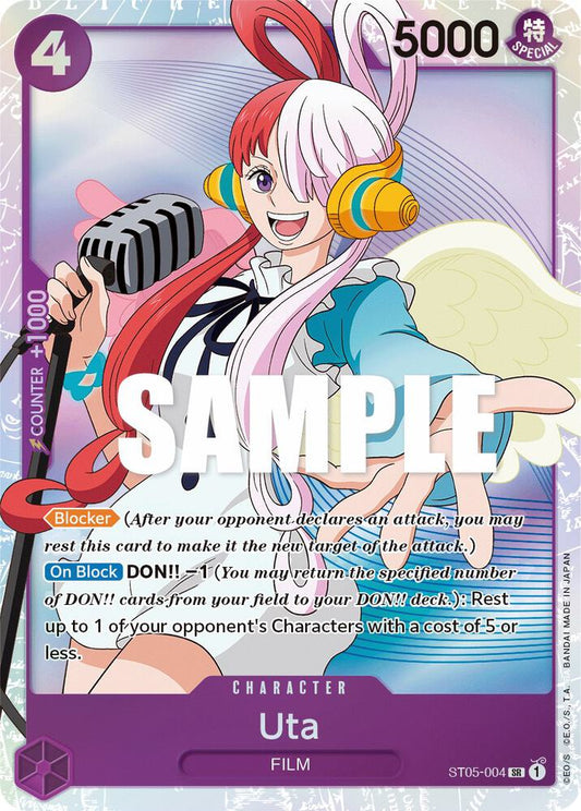Uta ST05-004 (Starter Deck 5: Film Edition)  - Foil