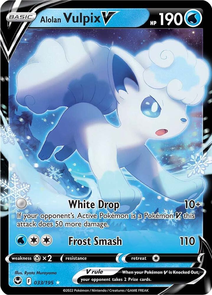 Alolan Vulpix V 033/195 (SWSH12: Silver Tempest)  - Holofoil